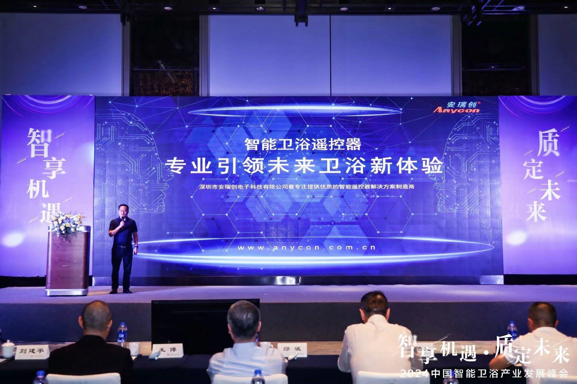 1716256916142208.jpg mist-01.jpg