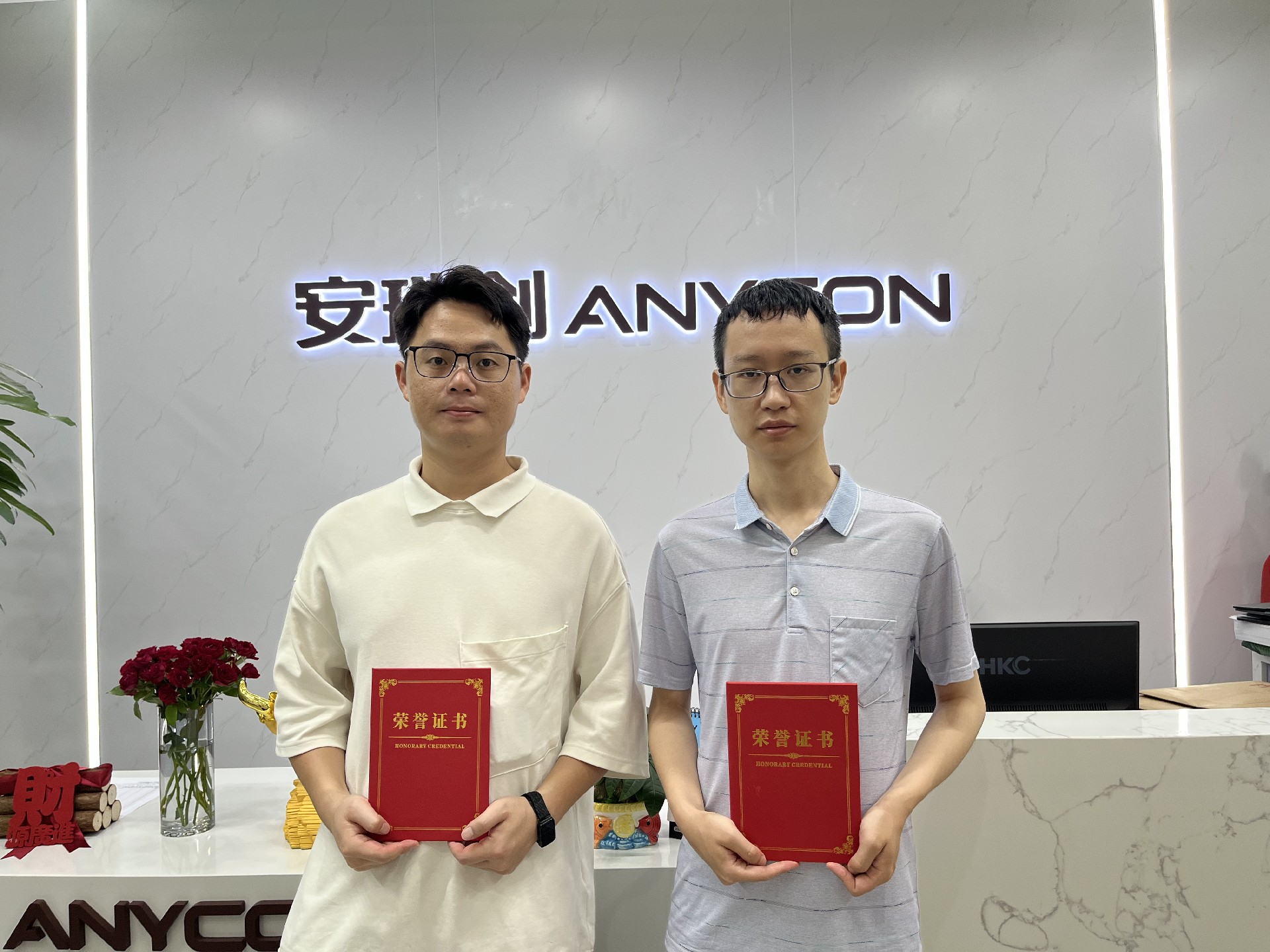 第二季度優(yōu)秀之星照片.jpg